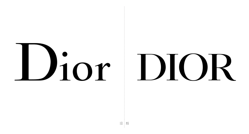 Dior新舊logo