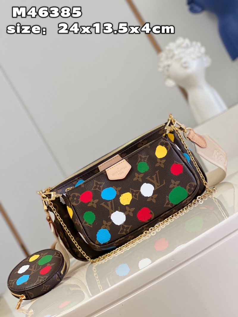 M46385 LV x YK MULTI POCHETTE ACCESSOIRES 手袋 LV草間彌生系列五合一