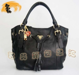 3058 Prada Prada¿ r(sh)eŮ Prada(jng) ɫ