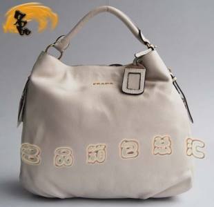 5640 eŮ Prada Prada Pradar¿ װɫ