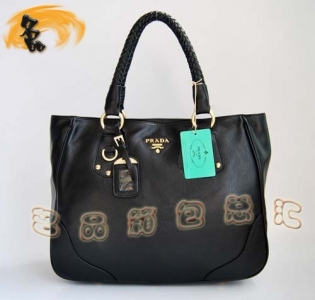 5653 Prada¿ Prada PradareŮ ɫ