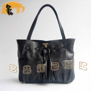 80063 Prada¿ Pradaμ _Ů Prada ɫ