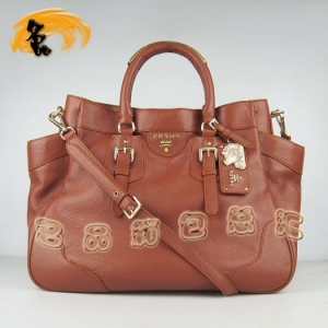 1558 Prada¿ ţƤ r(sh)eŮ _(d) Pradaб ɫ