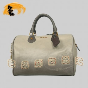 8599  Pradar¿eŮ _ Pradaб ɫ