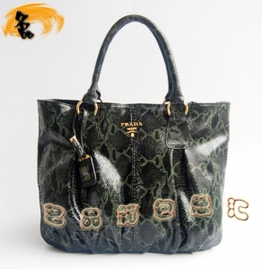 69588 Prada¿ ߼yŮʿ _MţƤreŮ īGɫ