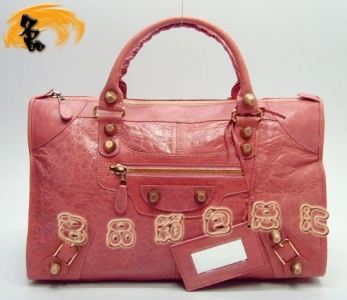 084324B BalenciagaŮ   MƤreŮ ۼtɫ