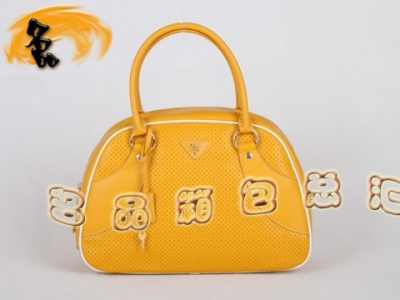 BR0652 Pradae ¿re WƤŮ _ Sɫ