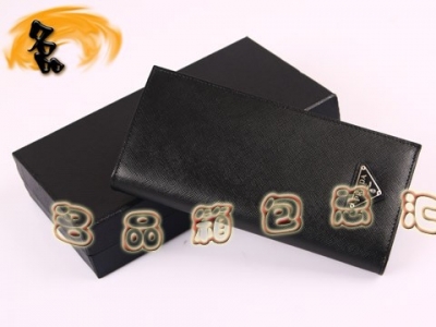 M836A Prada¿ _ʿLXA PradaX PradaXA ɫ