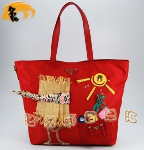 89277  ¿μ PradaŮ _(d) Pradar(sh)eŮ tɫ