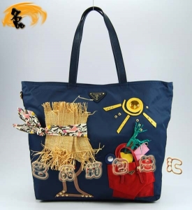 89277  PradaŮ _(d) PradaeŮ ¿μ ُ(gu) {(ln)ɫ