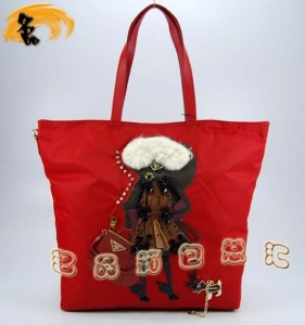 89302  PradaŮ _(d) Pradar(sh)eŮ ¿μ tɫ