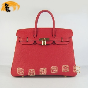 6089 Hermes Hermes Birkin K RŮ ţiy35 tɫ