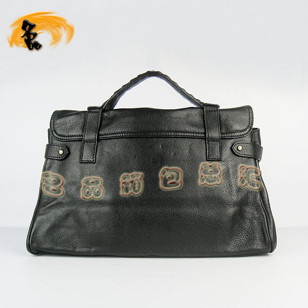 50801 瑪百莉 手提包 Mulberry斜挎包 Mulberry新款時尚女包 黑色