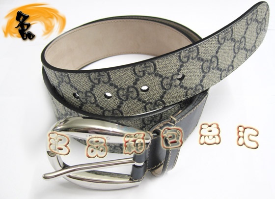 246380 Gucci經典雙G PVC皮帶 Gucci腰帶 Gucci最新款 皮帶 一比一品質 藍色