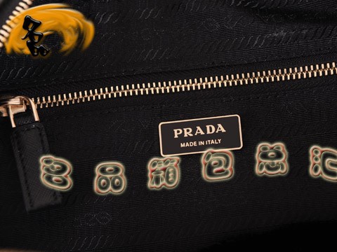 BL0094 Prada手提包 時尚休閑普拉達(dá)女包 原版一比一品質(zhì)進(jìn)口頭層牛皮女包 黑色