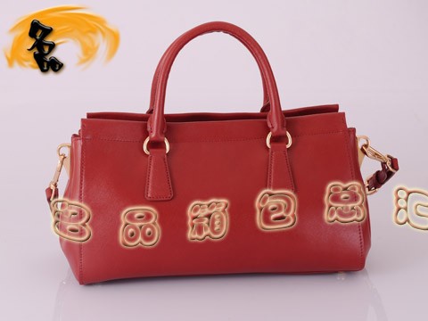 BN1849 Prada斜挎包 最新款時尚女士休閑包 十字紋進口牛皮女包 普拉達手提包 紅色