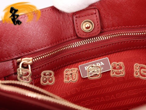 BN1874 Prada單肩包 新款時尚女士休閑包 十字紋進口牛皮女包 普拉達手提包 紅色
