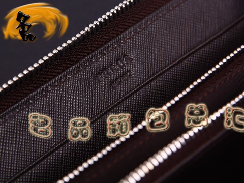M506A Prada錢包 普拉達男士牛皮銀色拉鏈長錢夾 Prada長款錢包 Prada錢夾 啡色