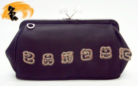 29200 Prada包 普拉達手包 Prada時尚休閑女士晚宴包 最新款女包 黑色