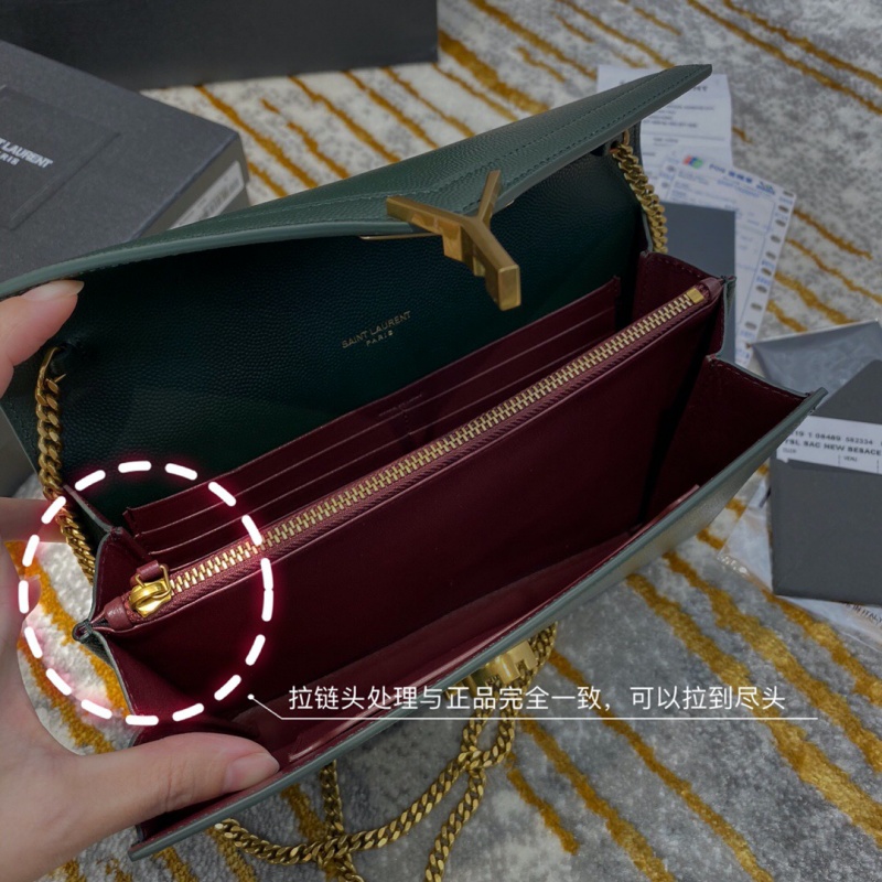 582334 YSL圣羅蘭 CASSANDRA 粒面壓花真皮鏈條錢包 YSL信封包 墨綠色