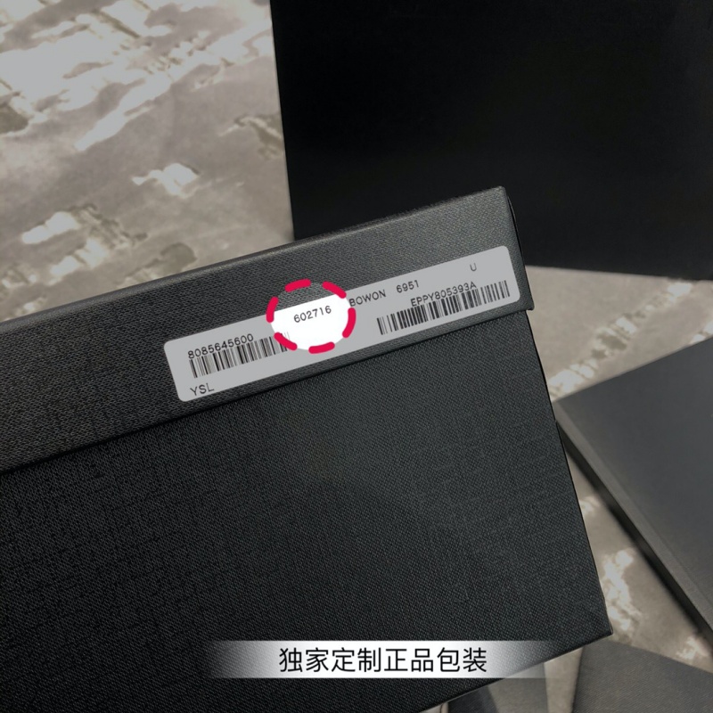 602716 YSL圣羅蘭 CASSANDRA迷你鱷魚紋壓印亮面皮革手提包 黑色