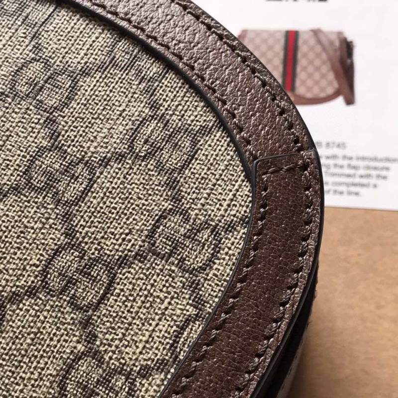 601044 Gucci Ophidia系列GG小號肩背包 翻蓋扣單肩包