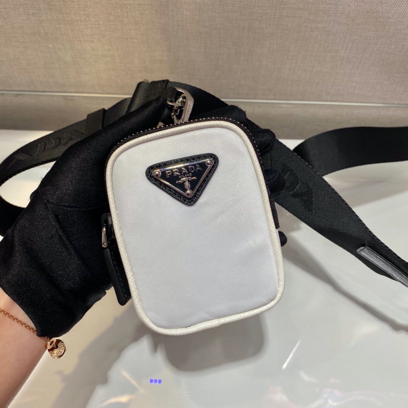 2VH113 Prada普拉達尼龍和Saffiano皮革單肩包 三合一郵差包 白色