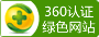 360JCGɫWվ